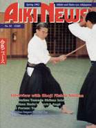 Spring 1992 Aiki News